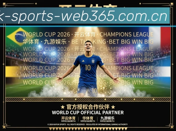 mk登录通道发展历程